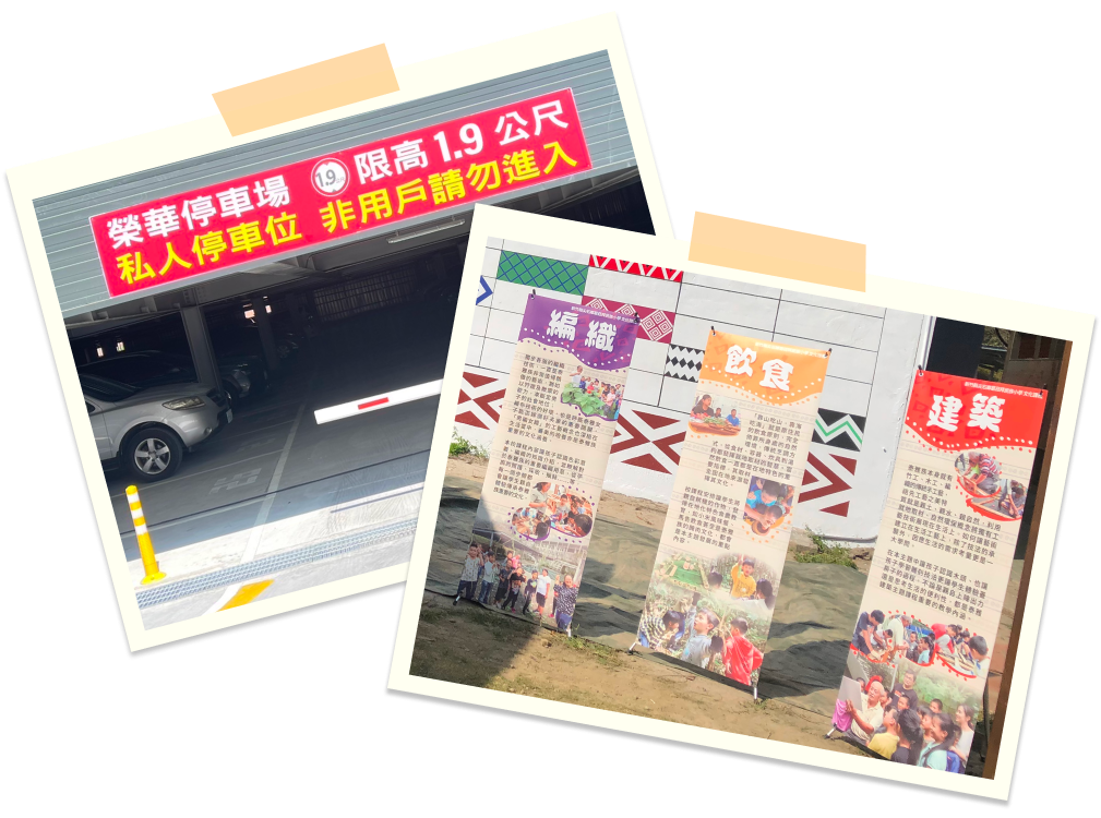 竹東大圖輸出,大圖輸出急件